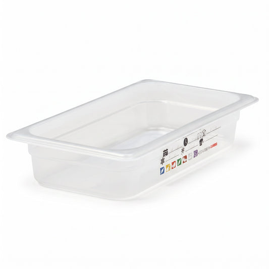 Cambro SafeTrak GN 1/3 Food Pan – 325 × 176mm – 65mm Deep