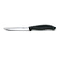 Victorinox Pointed Steak Knife 110mm by Victorinox  Commercial catering equipment