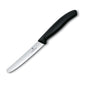 Victorinox Steak Knife 110mm by Victorinox  Commercial catering equipment