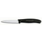 Victorinox Paring Knife 100mm (Serrated) by Victorinox  Commercial catering equipment
