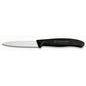 Victorinox Paring Knife 80mm (Serrated) by Victorinox  Commercial catering equipment