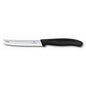 Victorinox Cheese Knife Serrated Edge by Victorinox  Commercial catering equipment