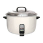 Avenia Rice Cooker - 8.5Lt by Avenia  Rice Cooker for commercial kitchens