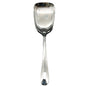 Rice Spoon - Stainless Steel - 24cm by Other Brands  Rice Spoon for commercial kitchens