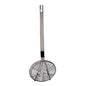 Cater Ace Spider Skimmer 200mm x 535mm by Cater Ace  Commercial catering equipment