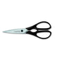 MULTIPURPOSE SHEAR VICTORINOX - BLACK HANDLE 200MM